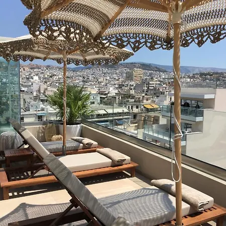 Hotell Boutique Aten
